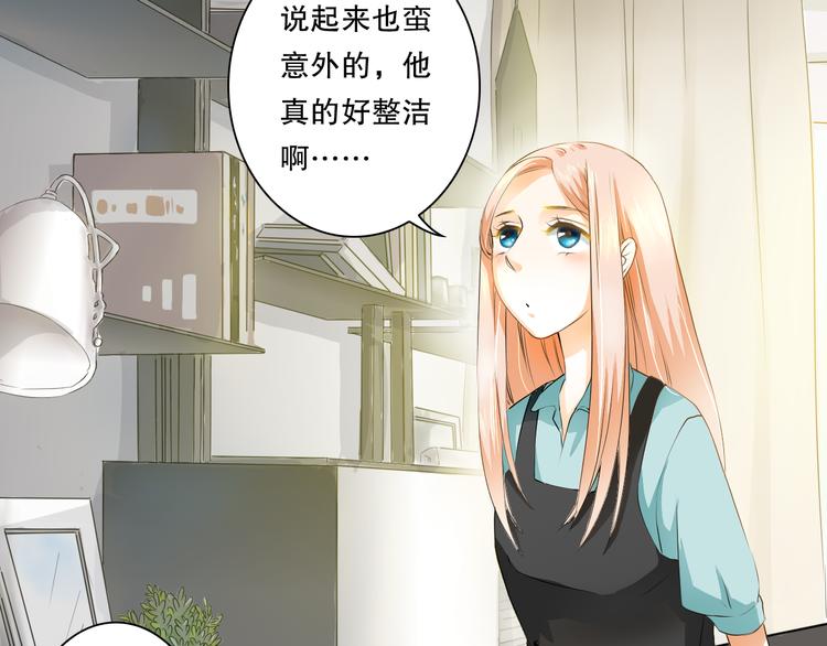 第6话 要不要这么霉！(1/2)-第6话