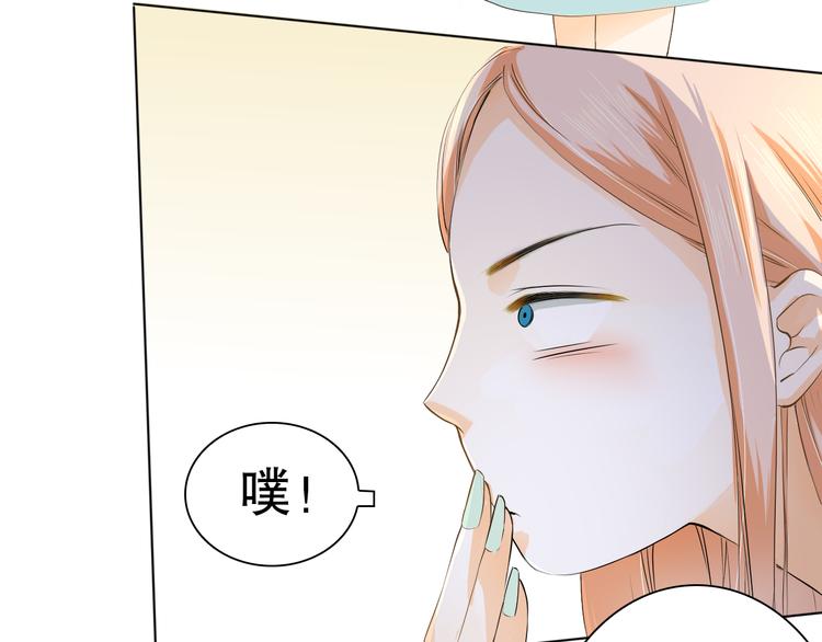 第6话 要不要这么霉！(1/2)-第6话