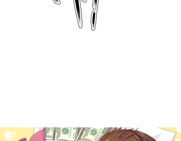 第6话 要不要这么霉！(1/2)-第6话