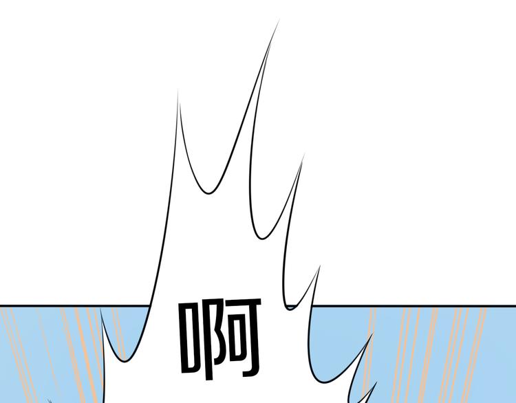 第6话 要不要这么霉！(1/2)-第6话