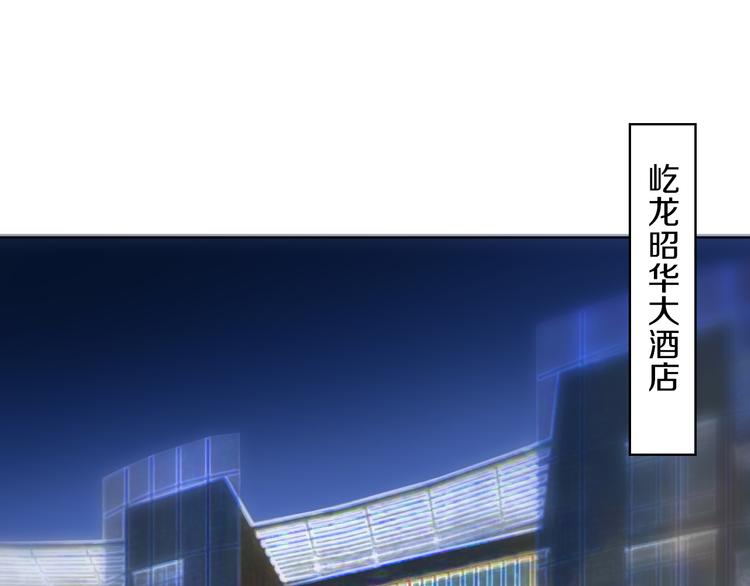 第8话 为了一千万(1/2)-第8话