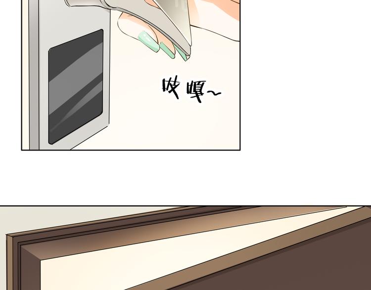 第8话 为了一千万(1/2)-第8话