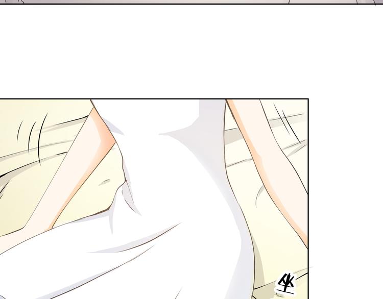 第8话 为了一千万(1/2)-第8话