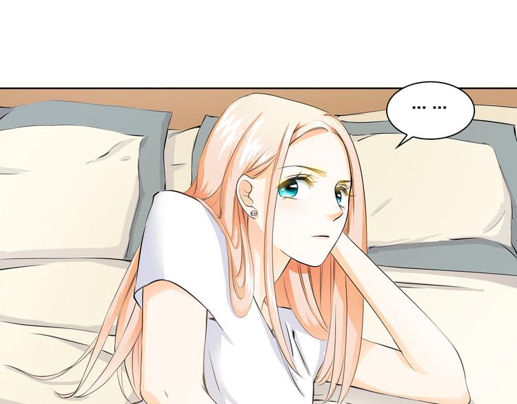 第8话 为了一千万(1/2)-第8话