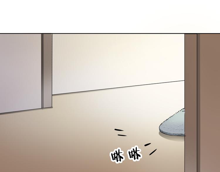 第8话 为了一千万(1/2)-第8话