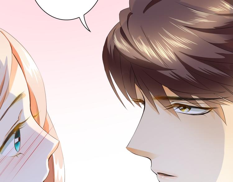 第10话 他好奇怪(1/2)-第10话