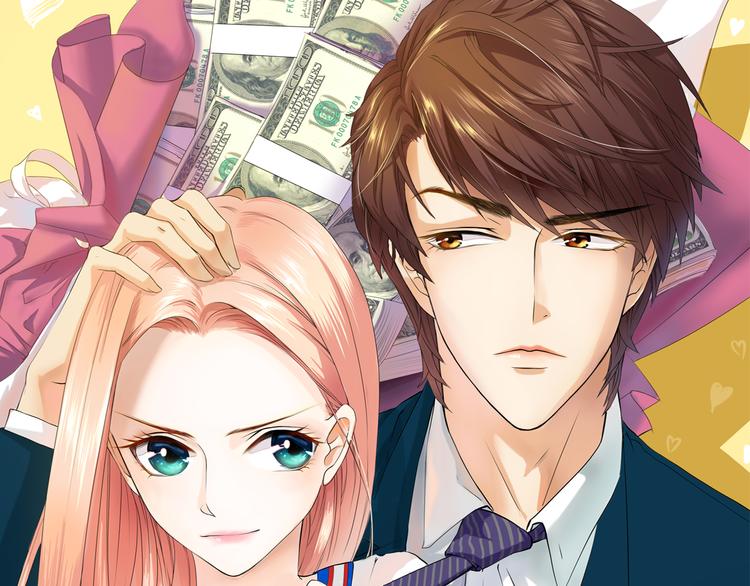 第10话 他好奇怪(1/2)-第10话