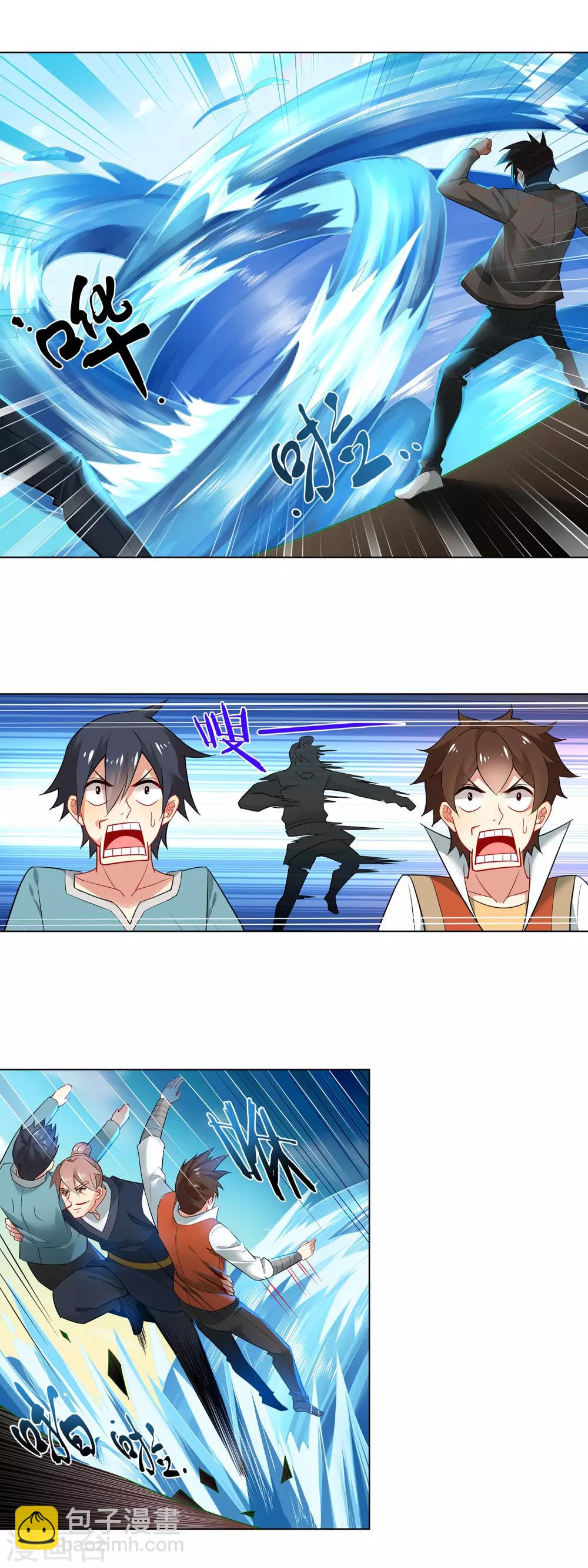 第135话 五级异能-第136话