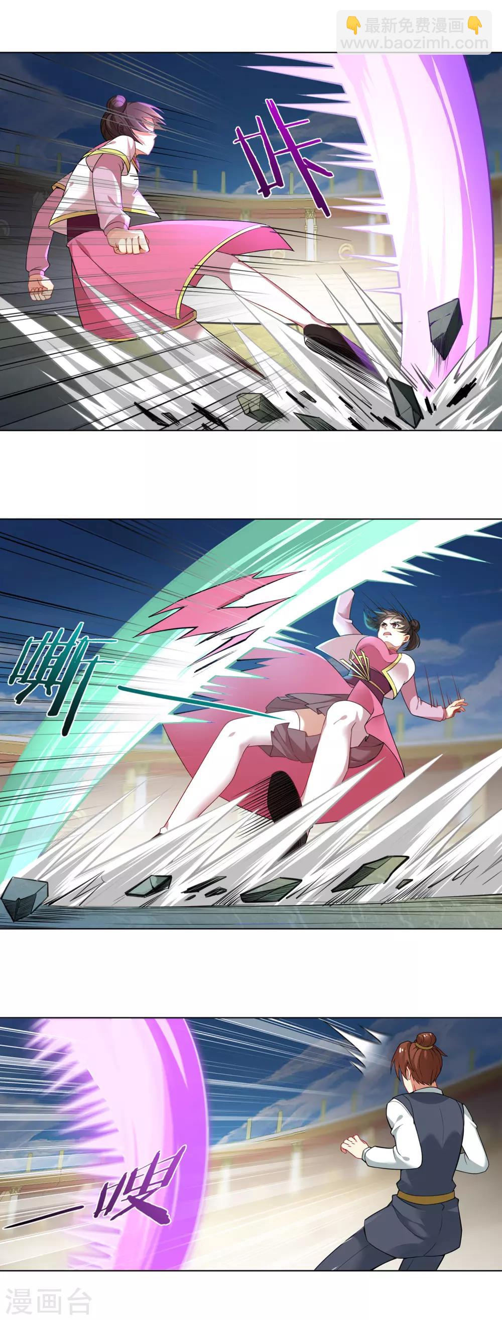 第152话 开打-第154话