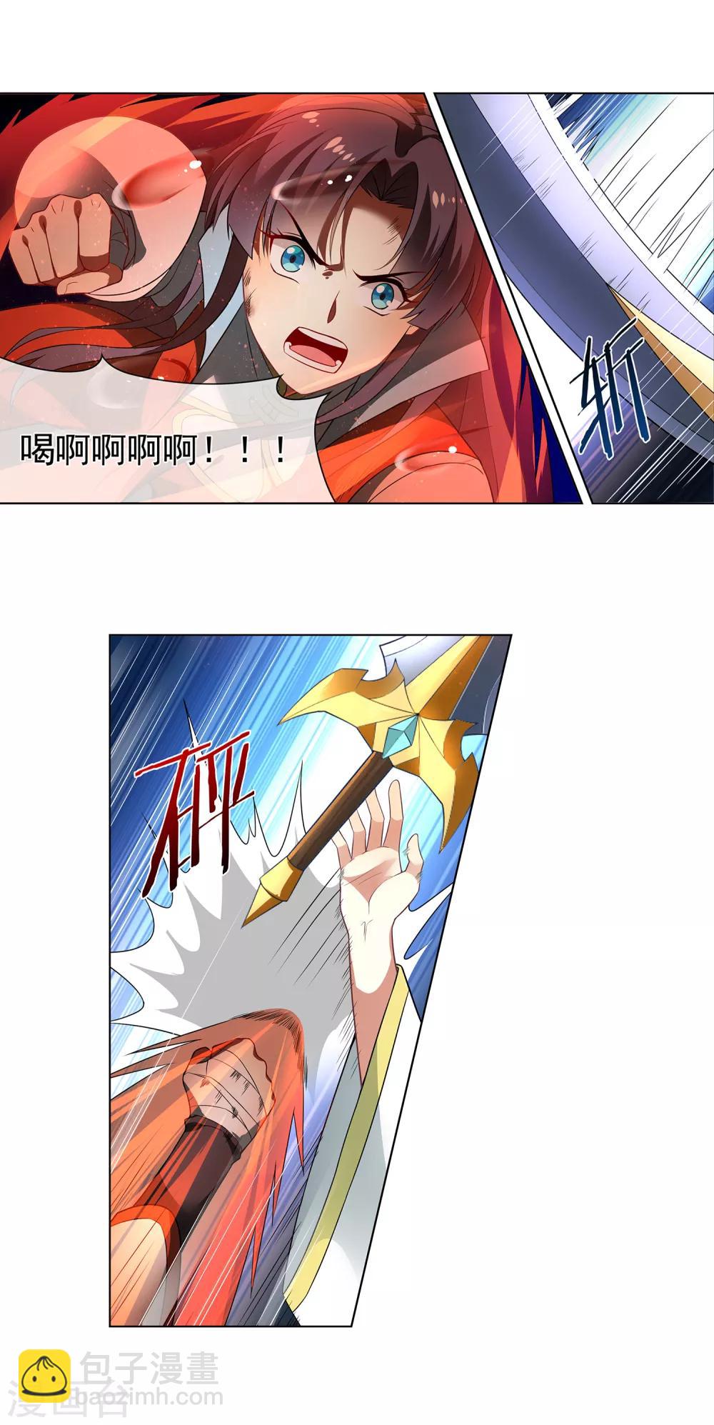 第158话 黄雀在后-第162话