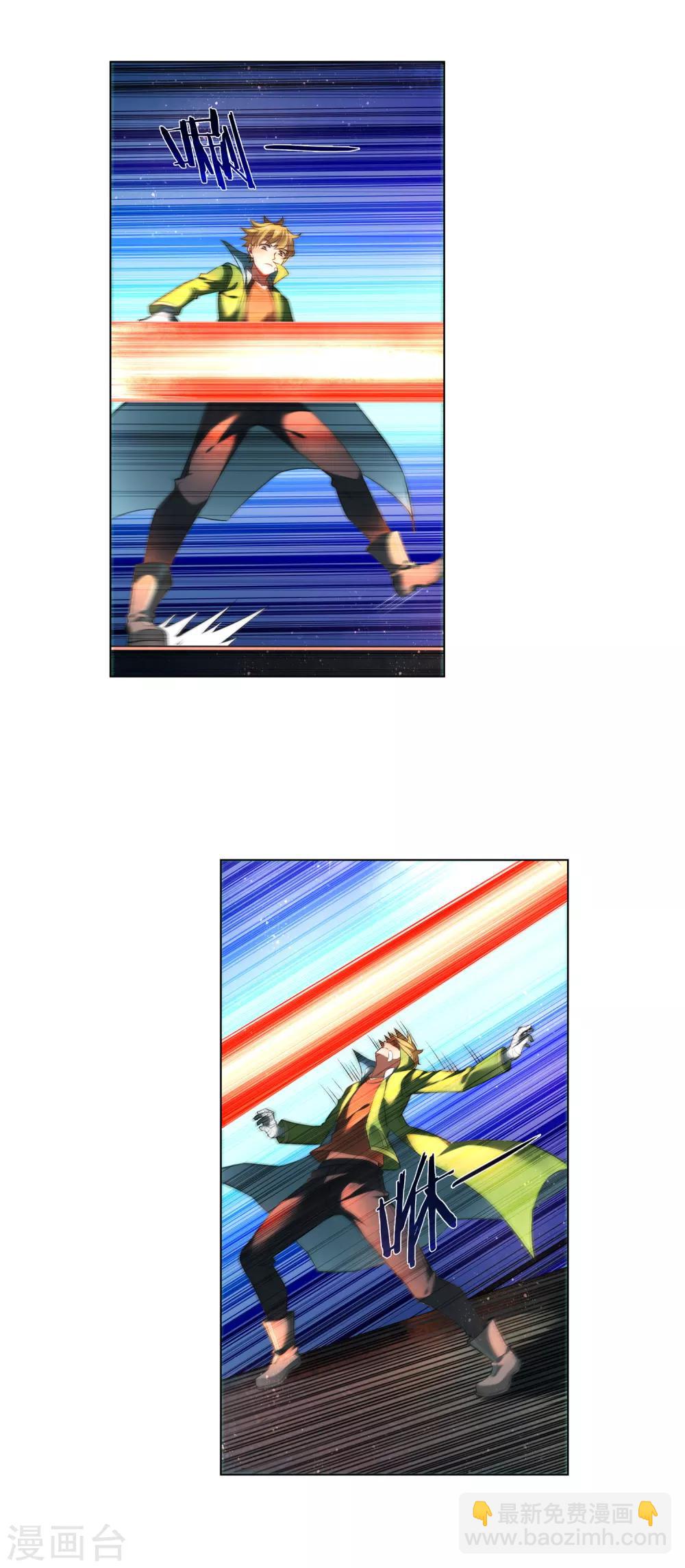 第173话 胜出-第178话