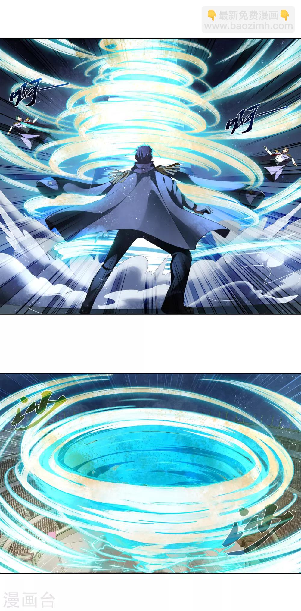 第177话 活着的，要给死的报仇-第182话