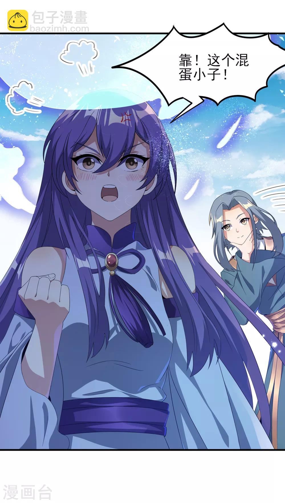 第二季第20话 抓兔子的兔崽子-第220话