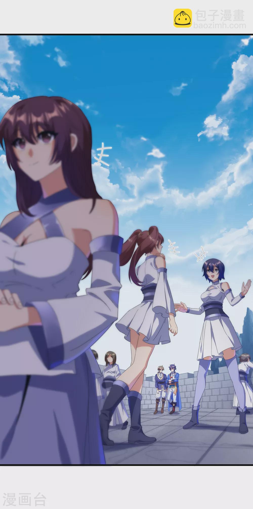 第二季第32话 引星入命-第234话