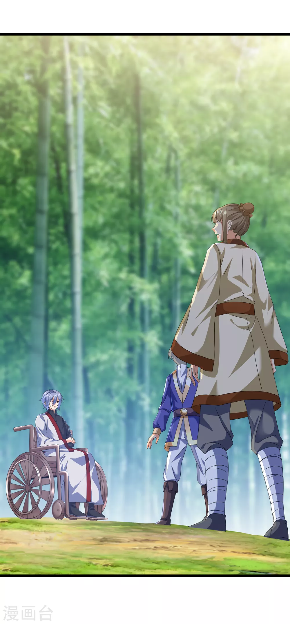 第二季第45话 路平的奥秘-第248话