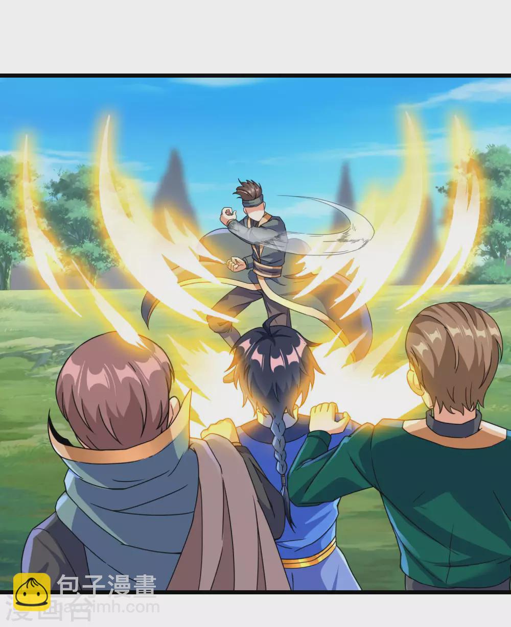 第二季第51话 路平，消失了-第254话