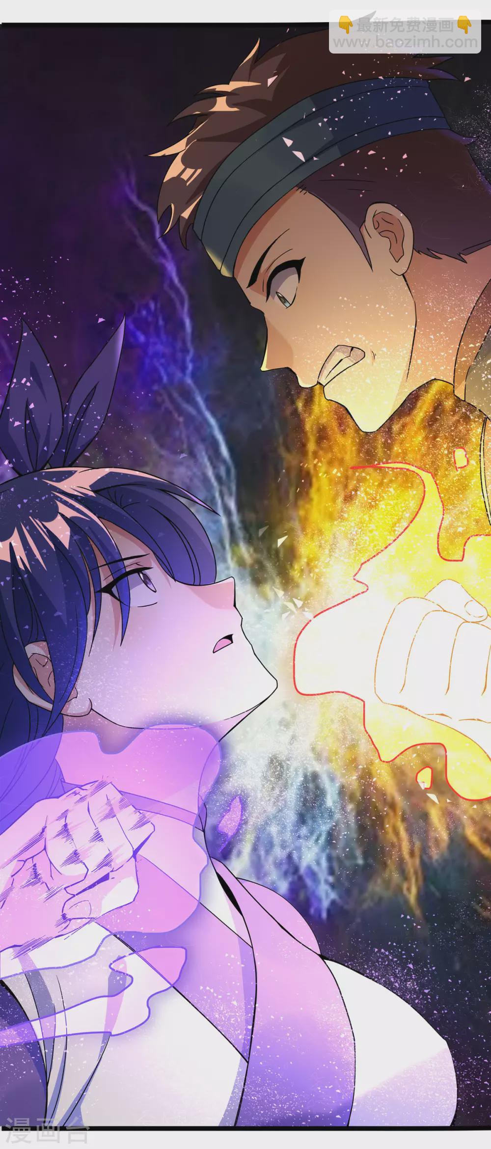 第二季第53话 出头-第256话