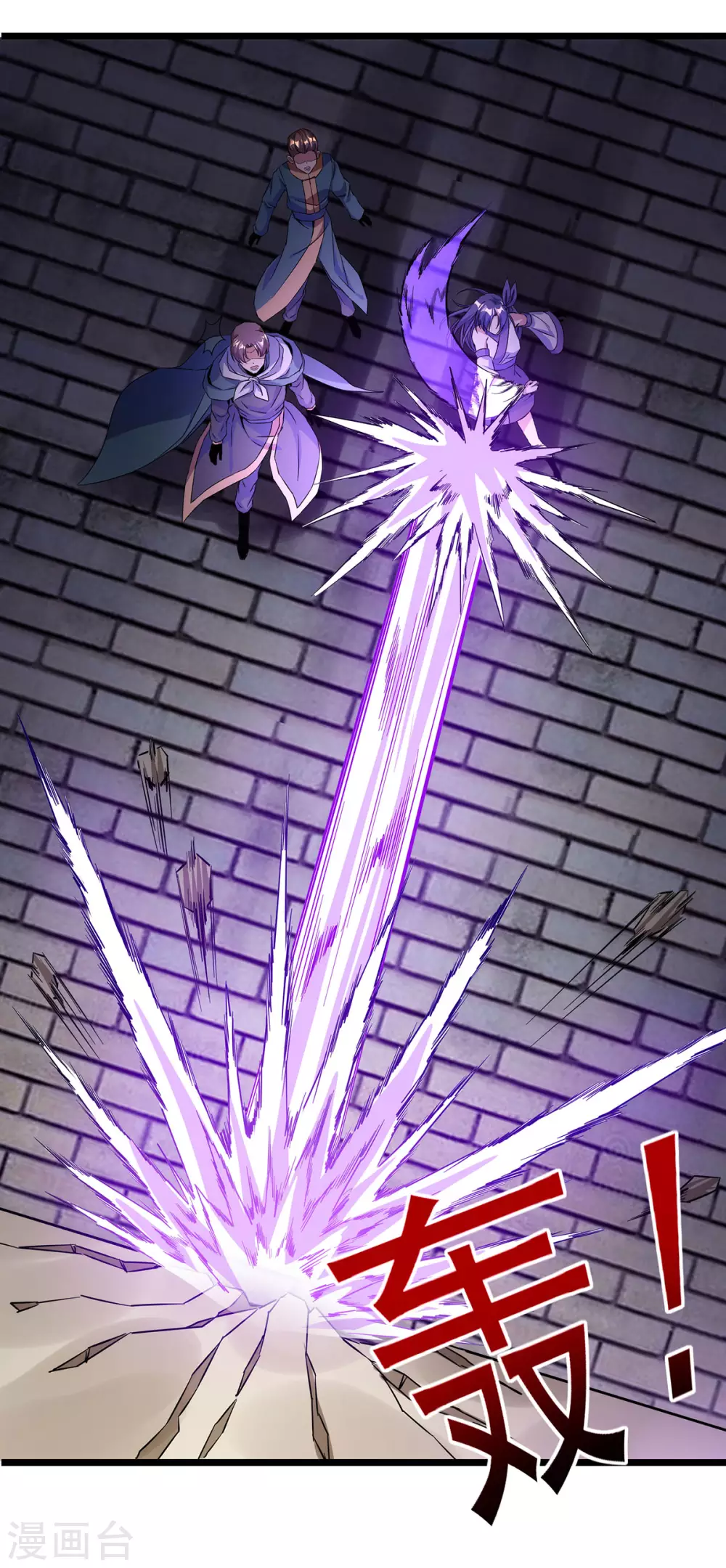 第二季第53话 出头-第256话