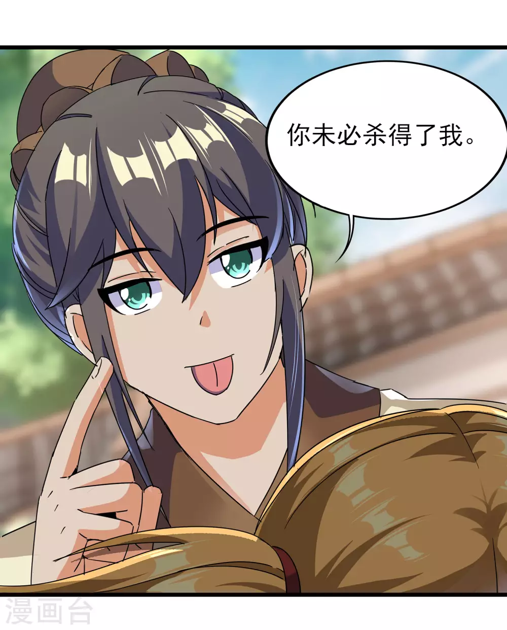 第二季第55话 替罪羊-第258话