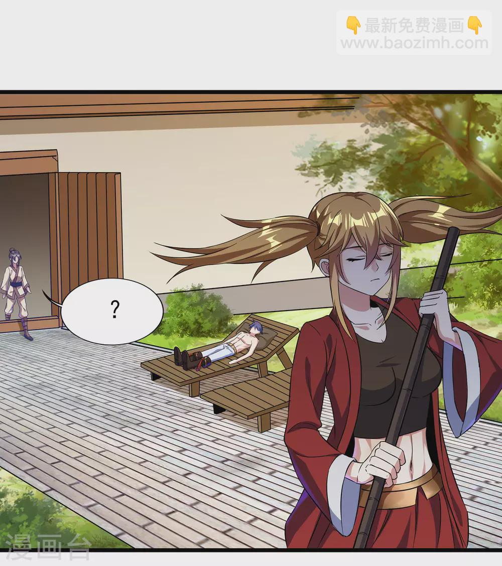 第二季第55话 替罪羊-第258话