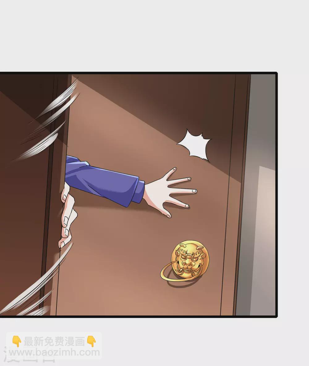 第二季第55话 替罪羊-第258话