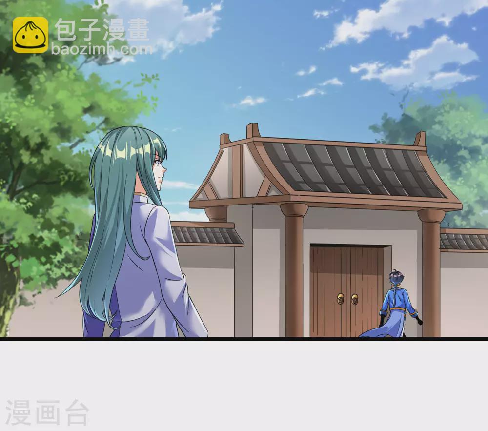 第二季第55话 替罪羊-第258话