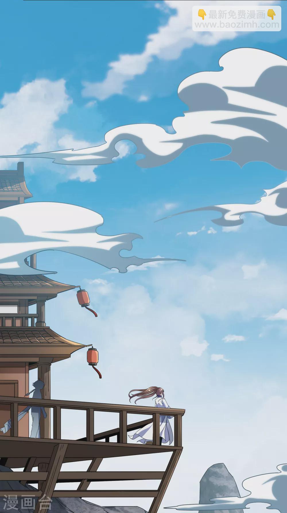 第二季第59话 不能打死？-第262话