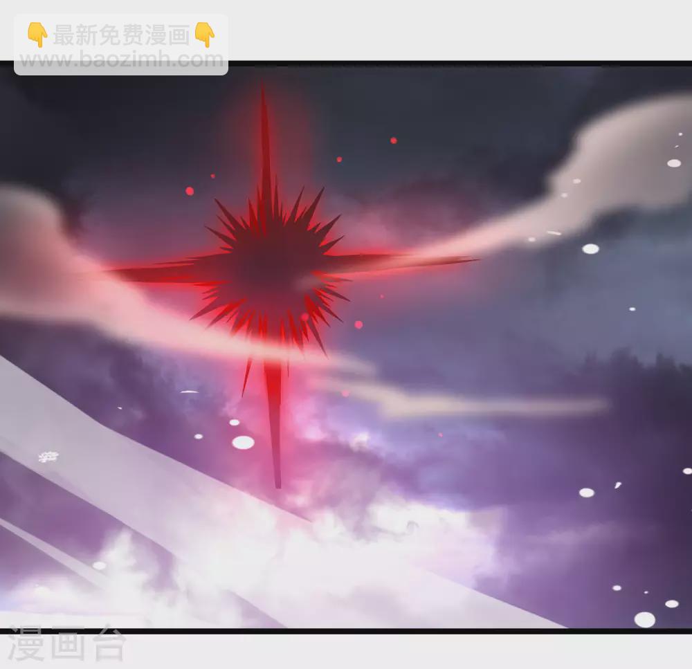 第二季第61话 破天一剑-第264话