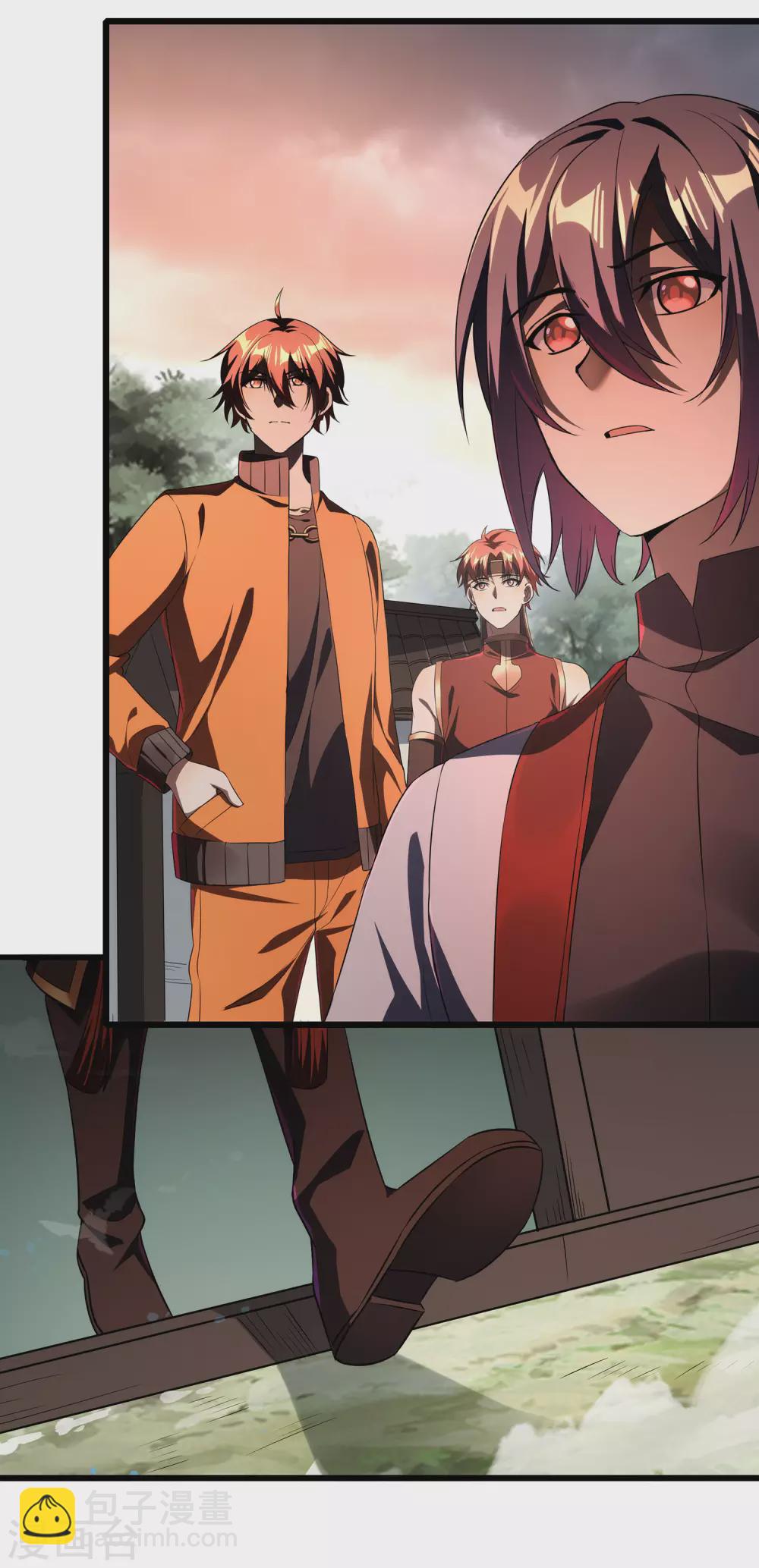 第二季第61话 破天一剑-第264话