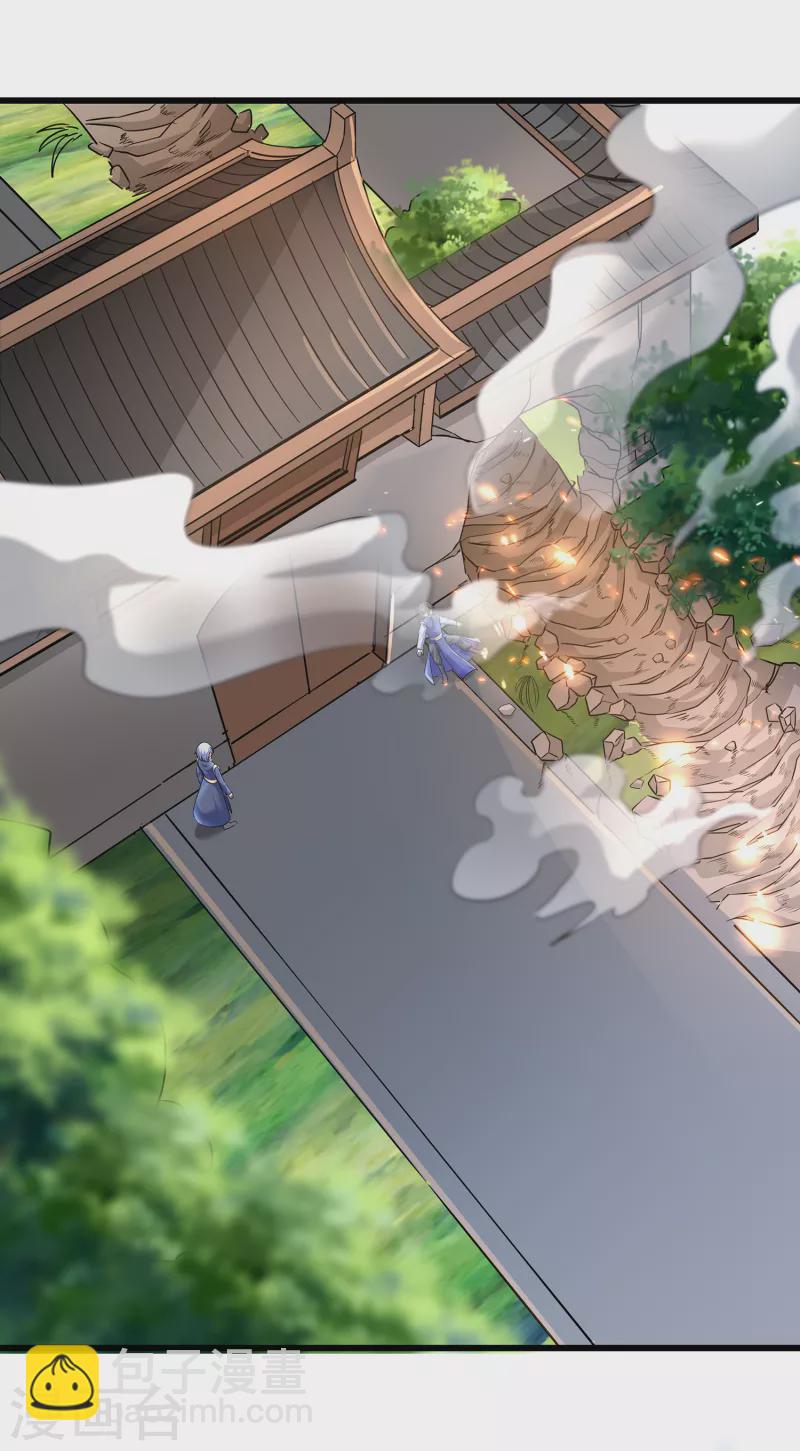 第二季第63话 我合格了吗？-第266话