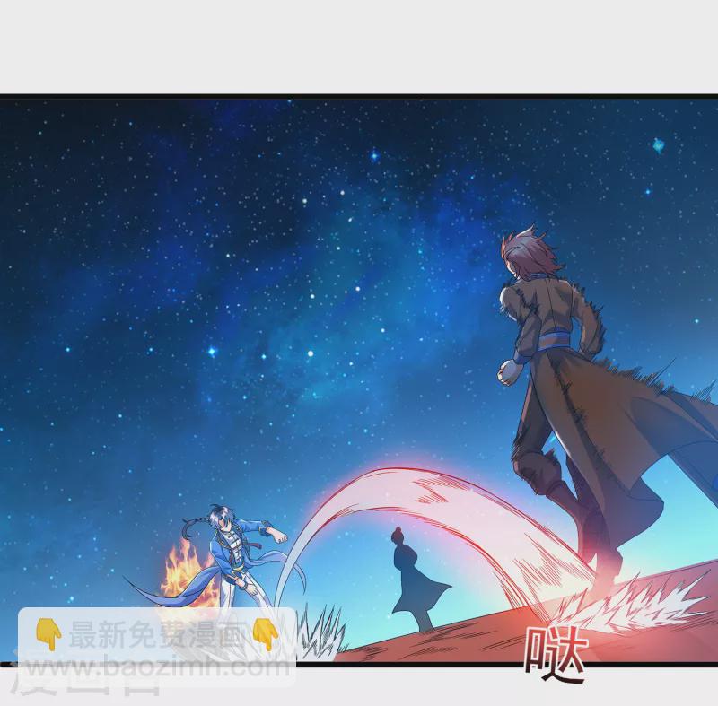 第二季第63话 我合格了吗？-第266话