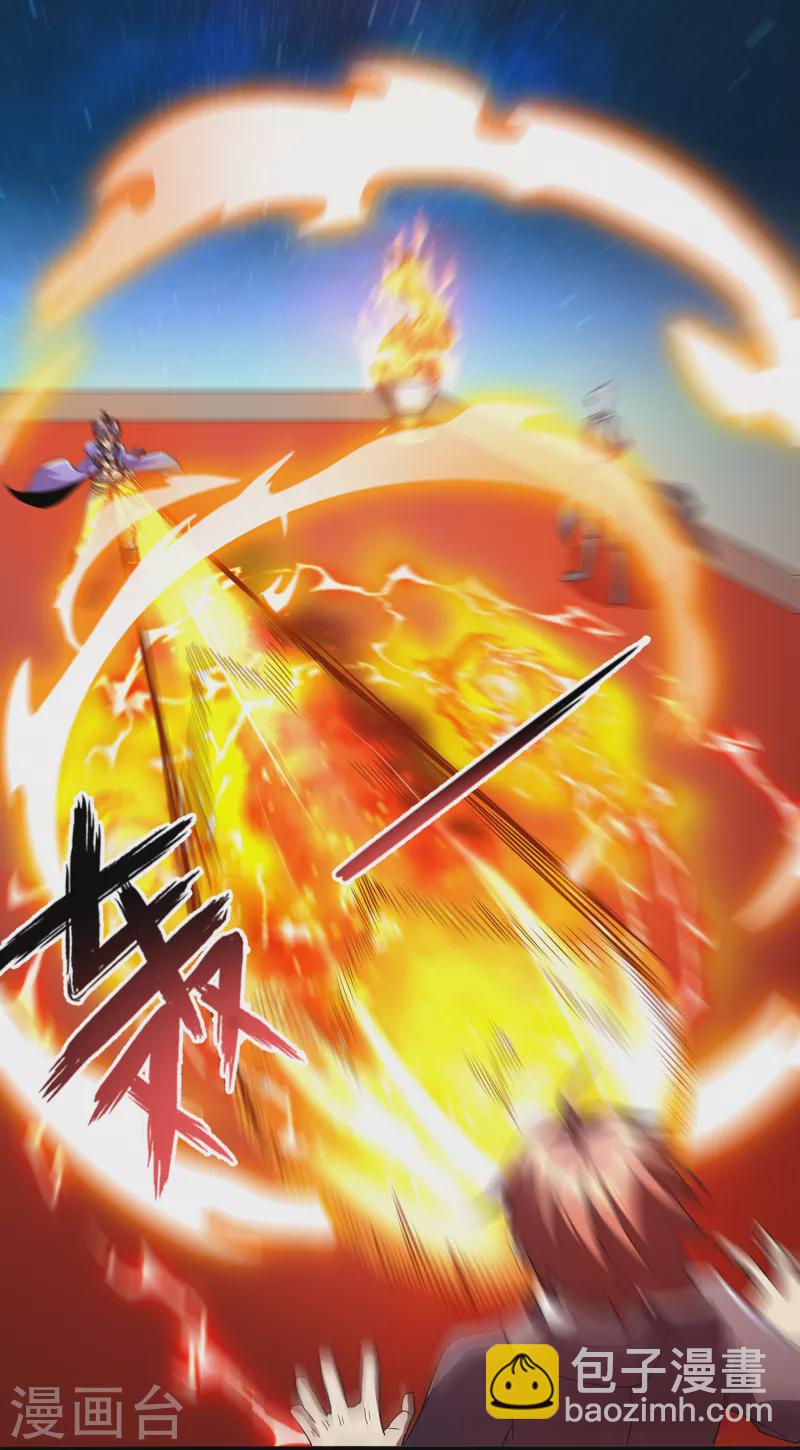 第二季第63话 我合格了吗？-第266话