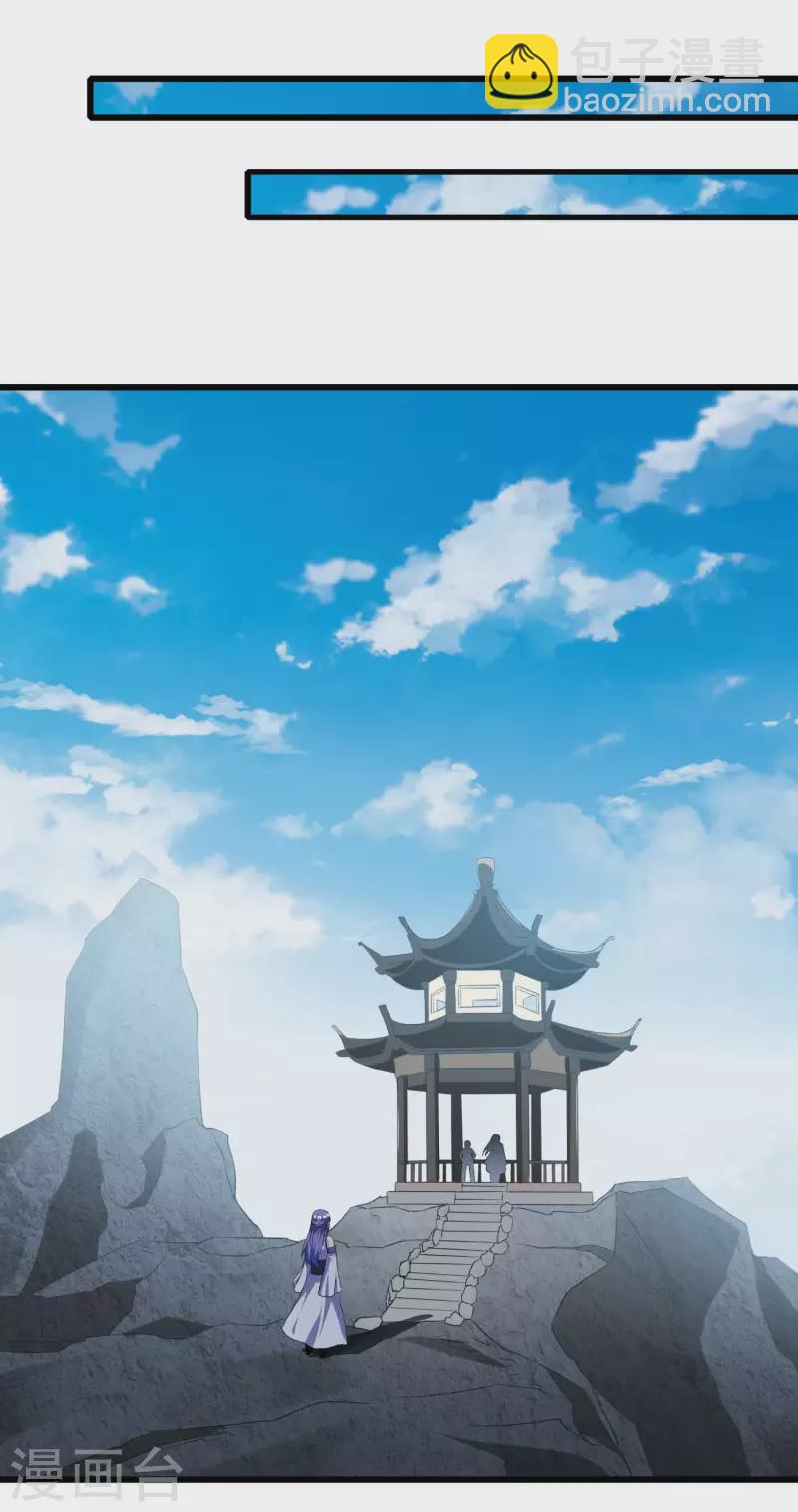 第二季第63话 我合格了吗？-第266话