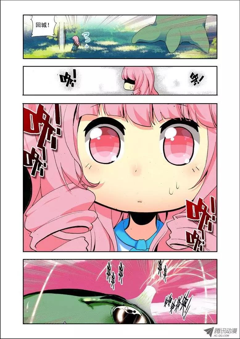 第93集 梦想-第106话