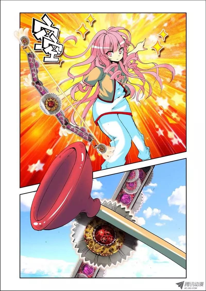 第102集 大危机-第116话