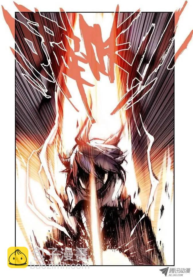 第12集 技能-第14话