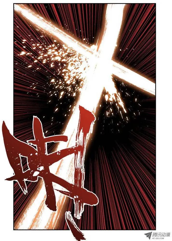 第2集 恐惧-第2话