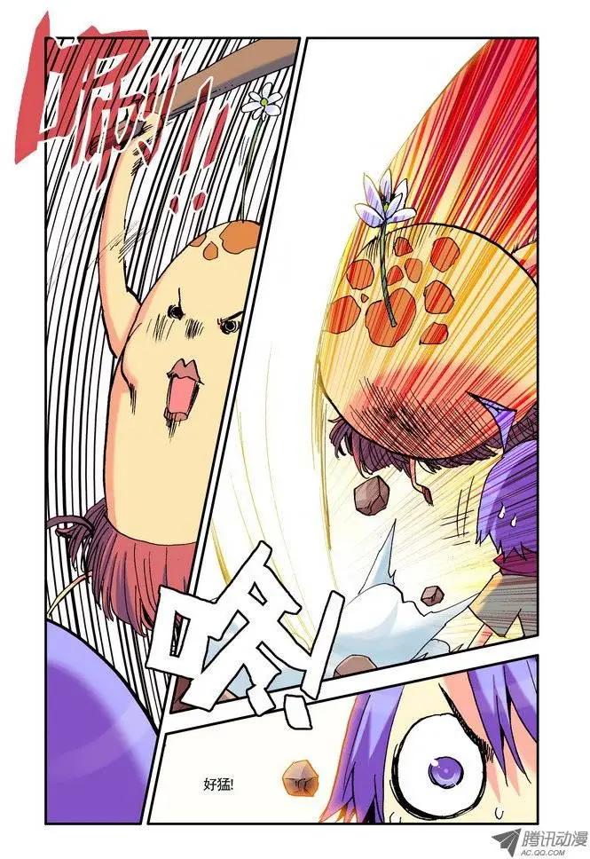 第20集 春-第24话