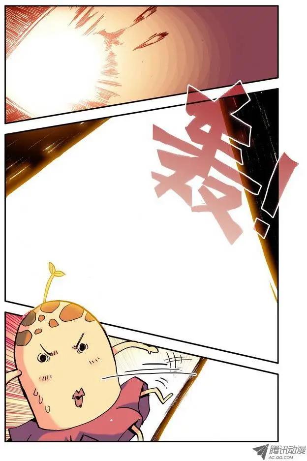 第20集 春-第24话