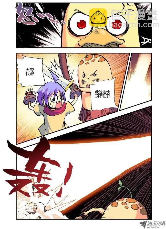 第20集 春-第24话