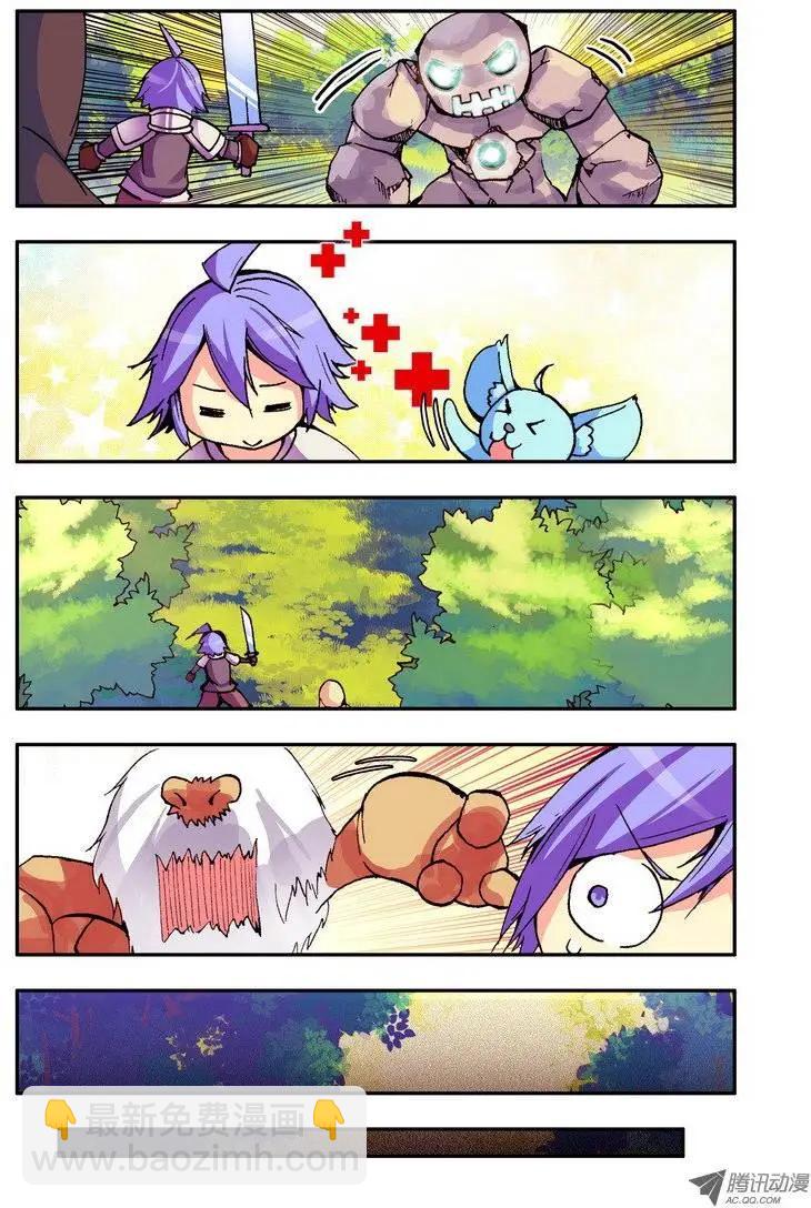 第43集 魔物-第50话