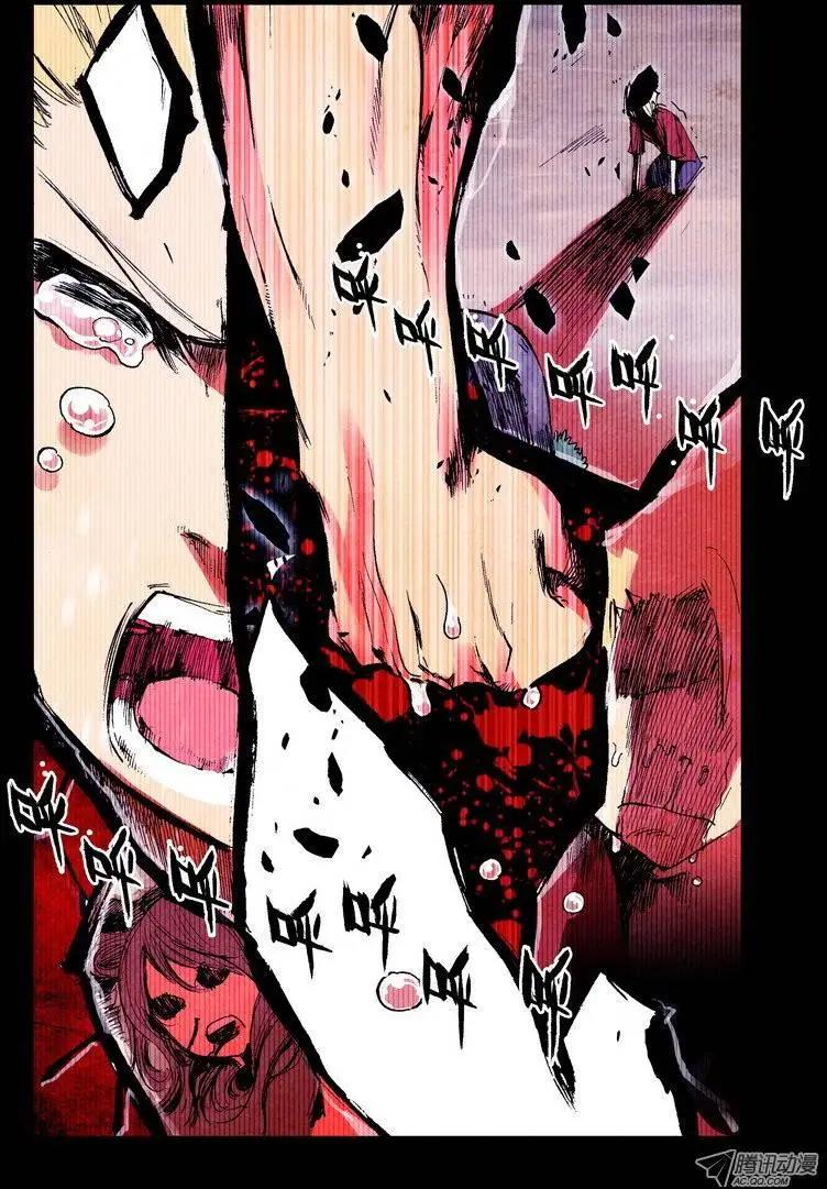 第46集 斩杀-第54话