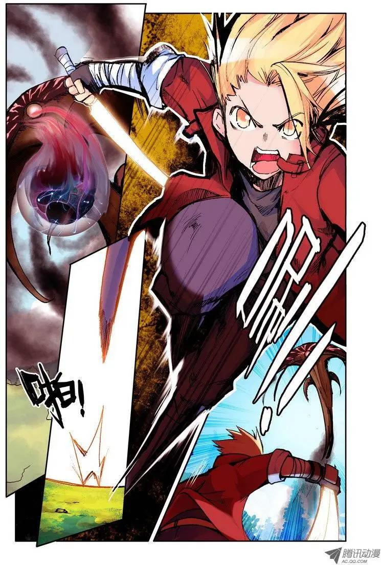 第46集 斩杀-第54话