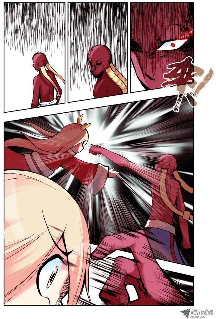 第48集 秒杀-第56话