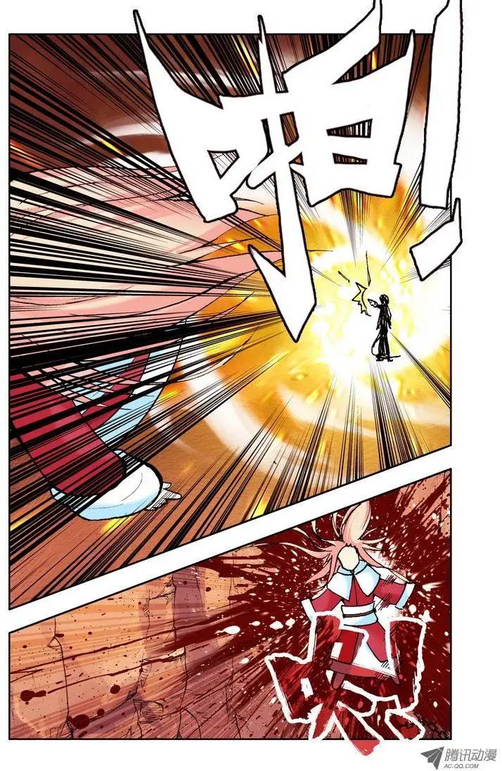 第48集 秒杀-第56话