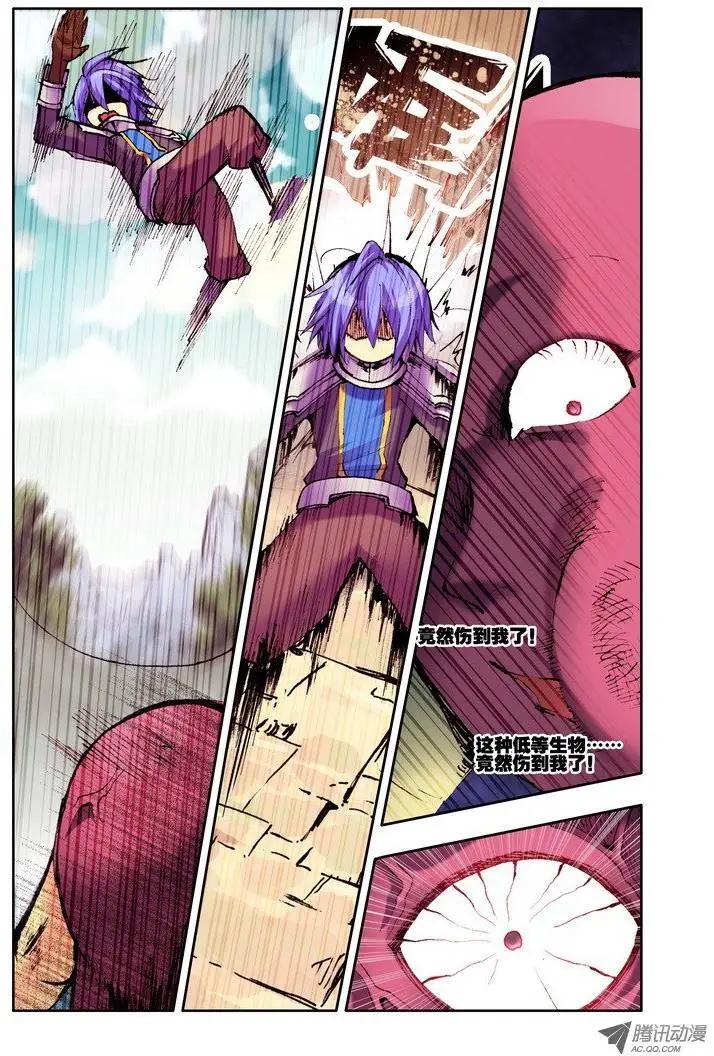 第50集 黑刀-第58话