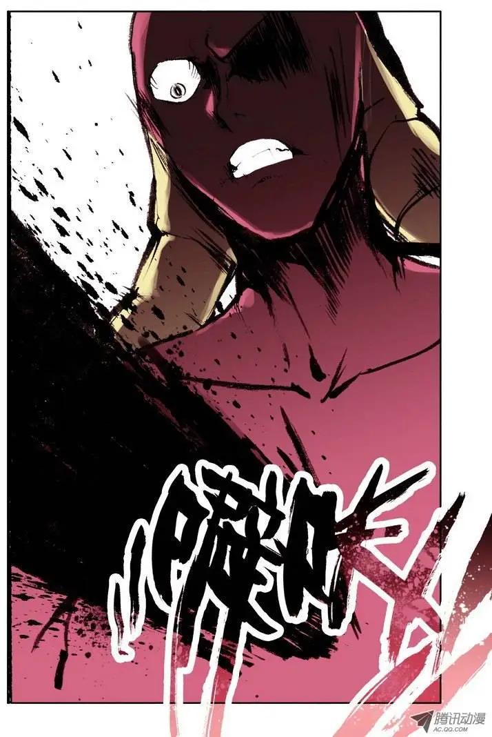 第50集 黑刀-第58话