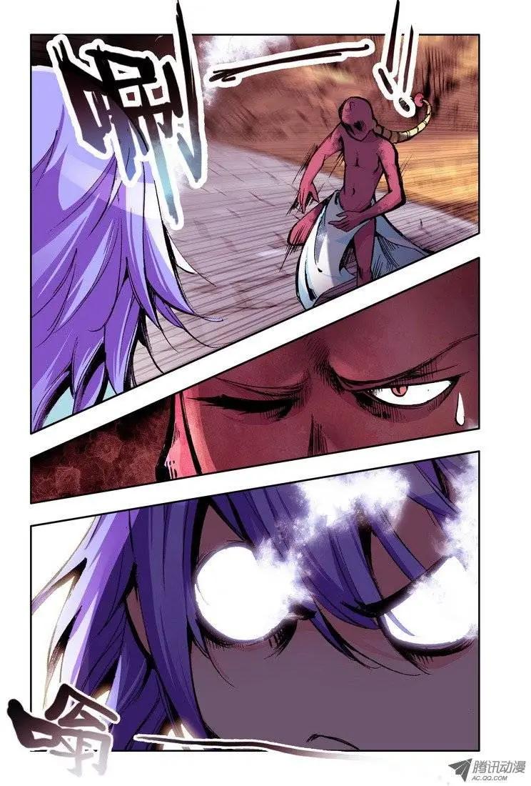 第50集 黑刀-第58话