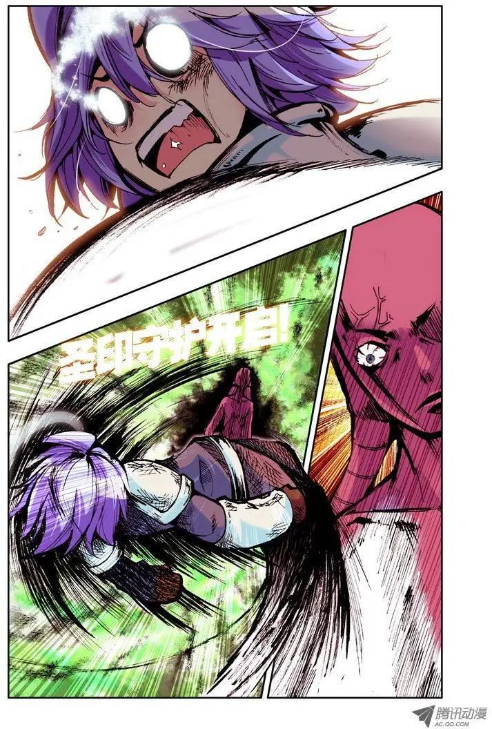 第50集 黑刀-第58话