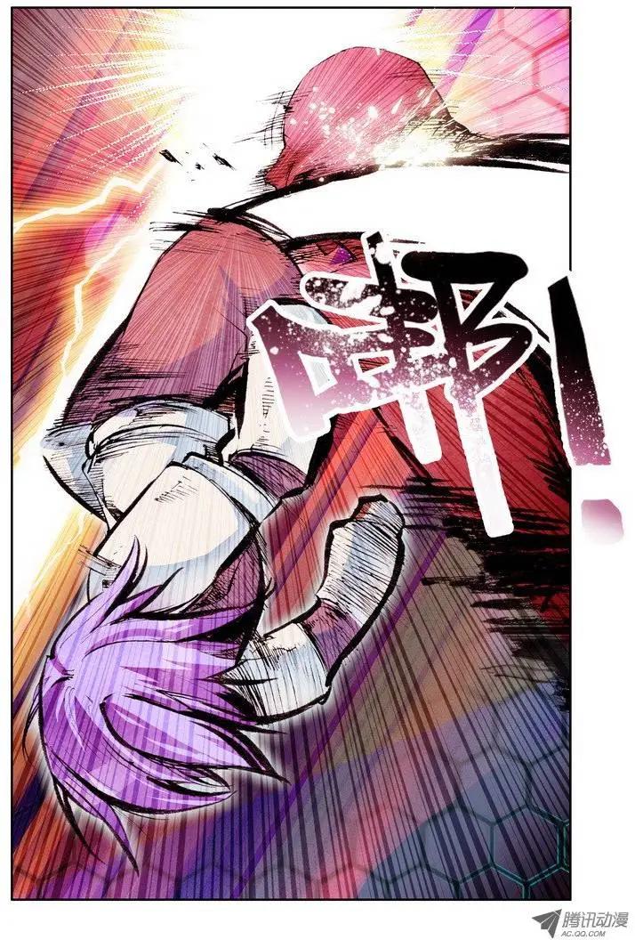 第50集 黑刀-第58话